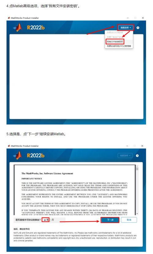 下載安裝(zhuang)商業數學工(gong)具箱，讓(rang)MATLAB成為妳提(ti)升(sheng)商業價(jia)值(zhi)的(de)法寶